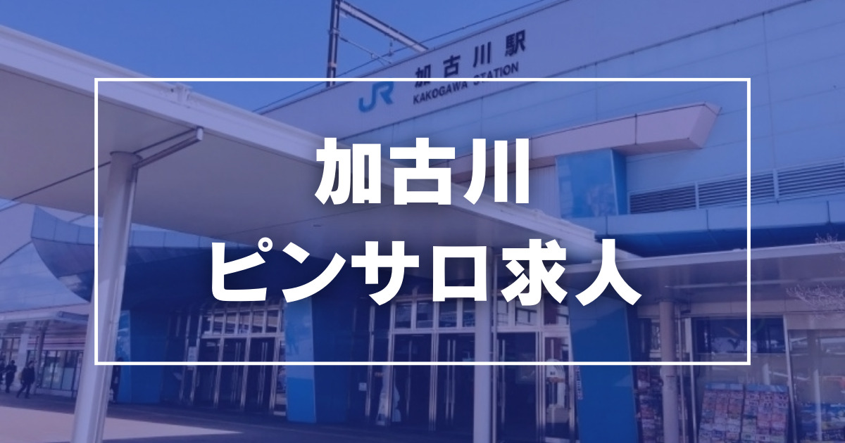 最新版】千葉県の人気ピンサロランキング｜駅ちか！人気ランキング