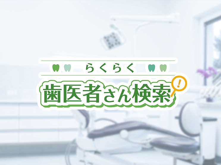 当事務所代表弁護士の小幡による寄稿が季刊『事業再生と債権管理』183号に掲載されました！ ： 弁護士法人PLAZA総合法律事務所