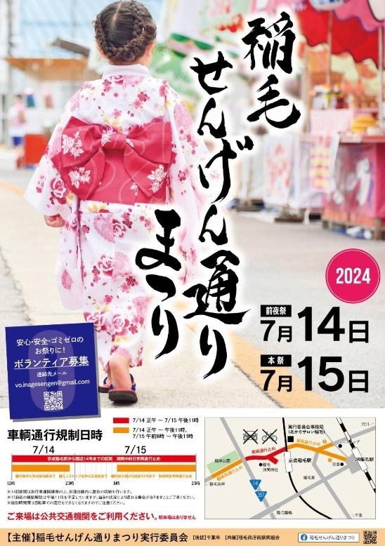 ベビーマッサージで絆づくり | ＮＰＯ法人お産子育て向上委員会