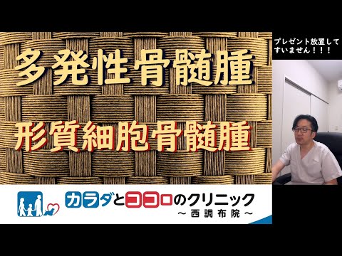 🧀脂質異常症🍟の食事🍔について 医者に言われるような「食事に気をつけてください」って・・・何に気をつければ良いのかよくわからん、という人へ