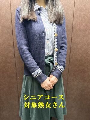 大久保の熟女系風俗ヘルス【おいしい人妻熟女】へようこそ エプロン姿の巨乳妻と汗だくで