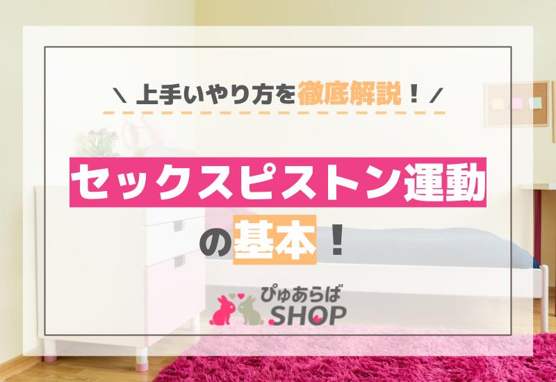 ニーアオートマタ】2B汚染時の商業施設までの移動ルートと注意点【ニーア】 - 神ゲー攻略