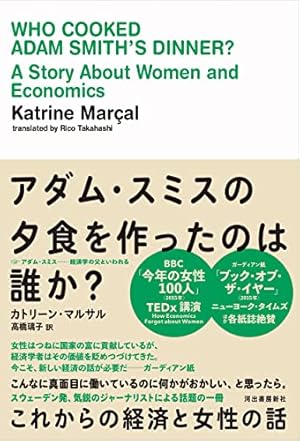 chezmoi・シェモア | 9／13（水）〜24（日） 川越はるりKINUMOさんにて