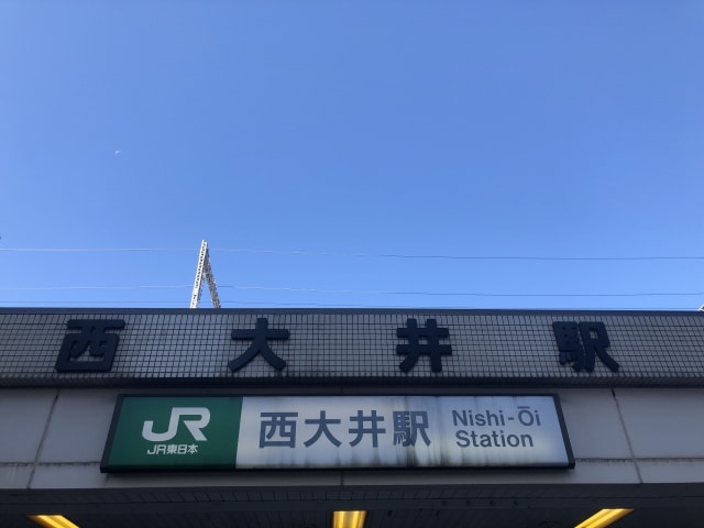 下町の雰囲気ながら大規模なマンションも立地する、上池袋エリアの住みやすさをご紹介 | 上池袋エリア