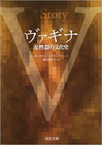 夫婦でいるためにはセックスは必要？ ただっちさんが考える「夫婦のセックスレス問題」 - レタスクラブ