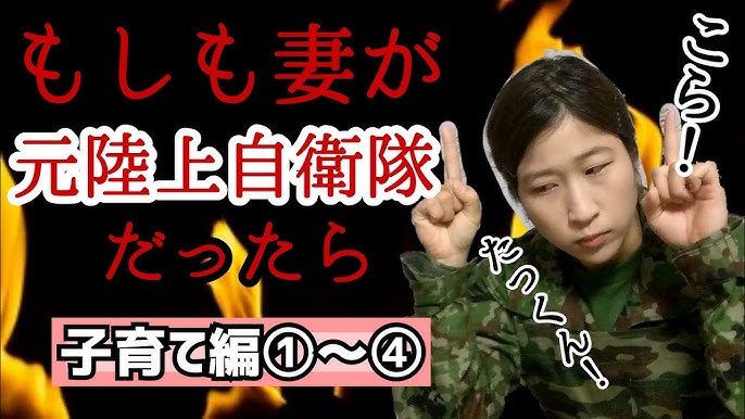 ごめん、許してっ！ 夫が「妻以外の女に惹かれたときの行動」6つ｜「マイナビウーマン」