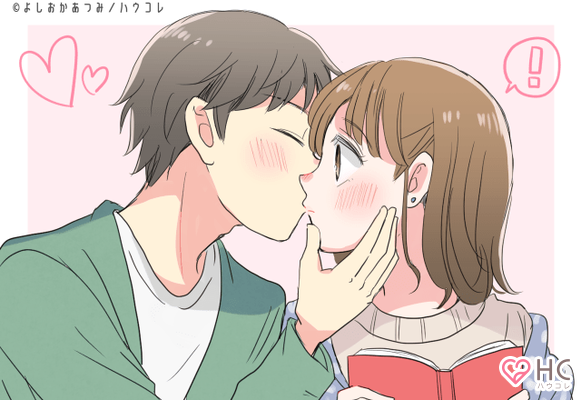 18禁恋愛診断♨] キスしたい唇を選んでください♡