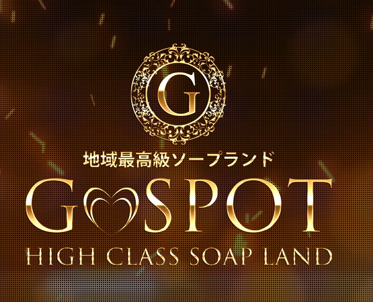 かりん」G-SPOT（ジースポット） - 水戸市/ソープ｜シティヘブンネット