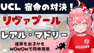 光りりあ (ひかりりりあ)とは【ピクシブ百科事典】