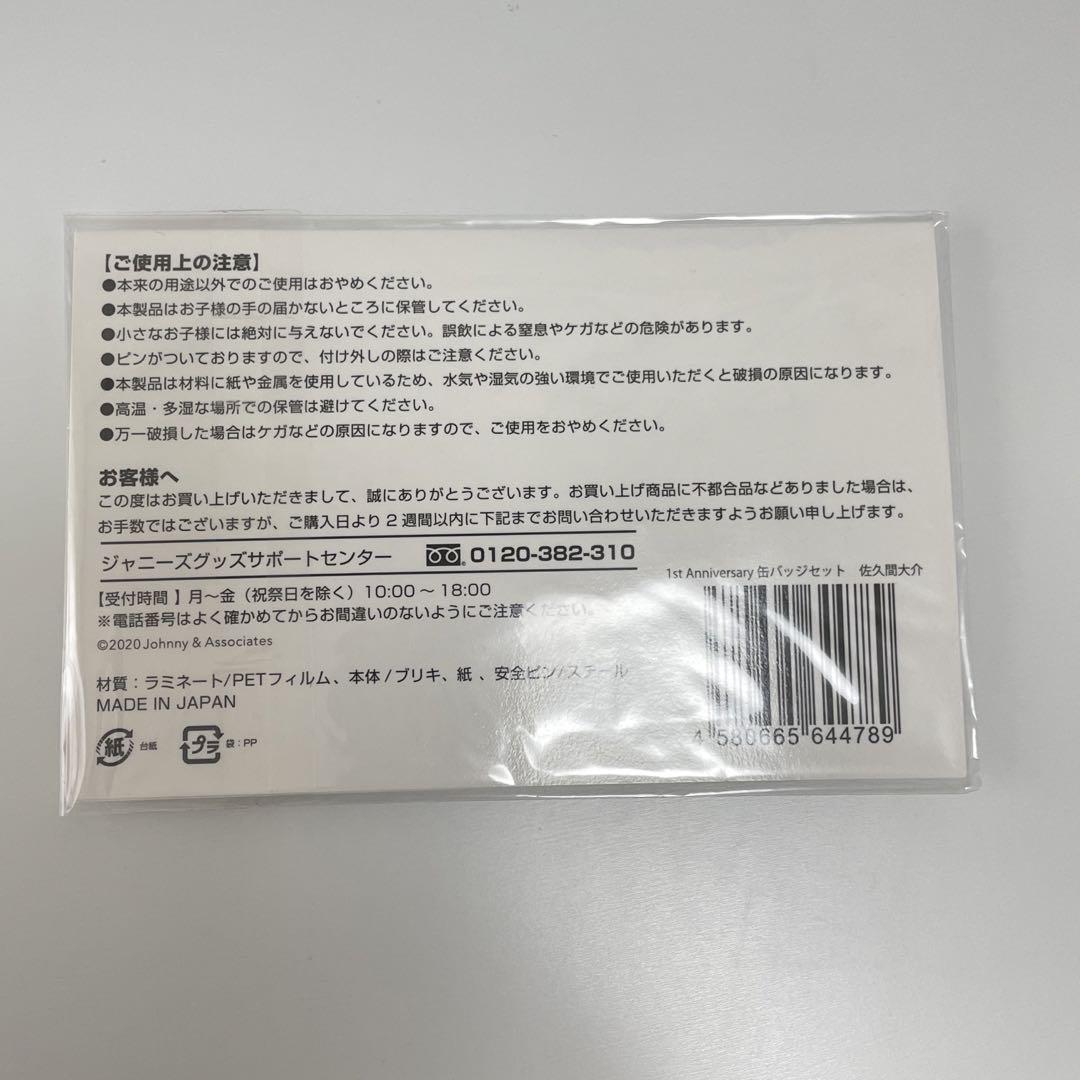 教員になった教え子たちのコロナ禍２年 求めているのは「理解と共感」│寺子屋朝日 for Teachers