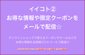 大阪新阪急ホテル「オリンピア」で最後のグルメフェア 60年の歴史に幕 - 梅田経済新聞