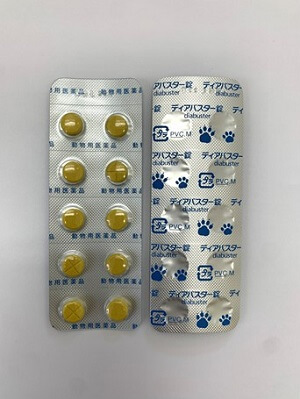 サーズ500mg（サラゾピリンジェネリック） のレビュー｜犬猫ペットのお薬通販うさパラ