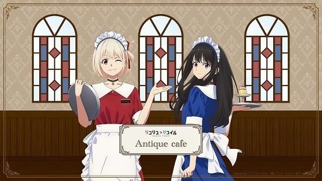 Ｃｈａｒｌｏｔｔｅ Ｔｅａの賃貸物件 |