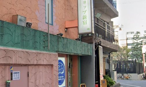 東京・自由が丘のピンサロを5店舗に厳選！イマラチオ・玉舐めのジャンル別に実体験・裏情報を紹介！ | purozoku[ぷろぞく]