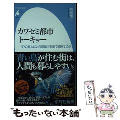 2024年最新】吉原のMIRAIさんの人気アイテム - メルカリ