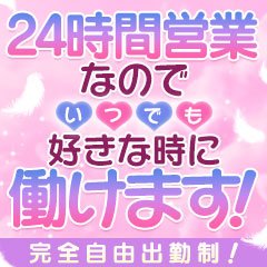 おすすめ】池袋の即尺(即プレイ)デリヘル店をご紹介！｜デリヘルじゃぱん