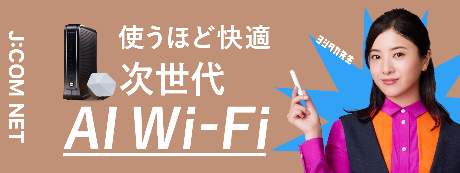 F型ウィンディ（10本入）F-W15の卸・通販 | ビューティガレージ