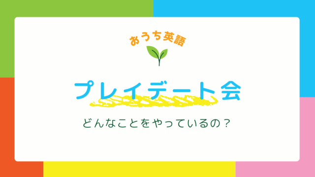 【28万人調査】「次の恋人としてみたいハードプレイ8選」聞いてみたよ