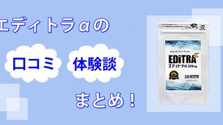 オットピン（液体タイプ） 10ml 塗り薬