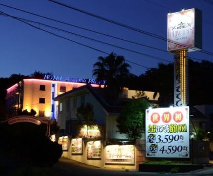 宮島水族館 みやじマリン近くのラブホ情報・ラブホテル一覧｜カップルズ