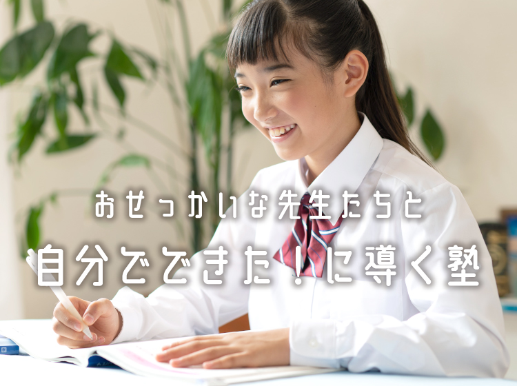 未来会議室 雑談の中にある気付き 「対話が創る まち・組織」（21）｜【西日本新聞me】