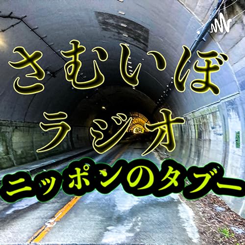 SUUMO】女子学生会館 ユニハーモニー松戸[食事付き]／千葉県松戸市馬橋／馬橋駅の賃貸・部屋探し情報（100413904771） |  賃貸マンション・賃貸アパート