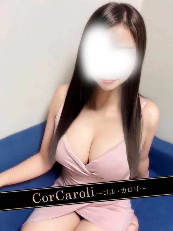 コル・カロリ(CorCaroli)』体験談。東京新宿のルックスやスタイルは文句なし、攻めもアグレッシブだけど、、 | 全国のメンズエステ体験談・口コミなら投稿情報サイト