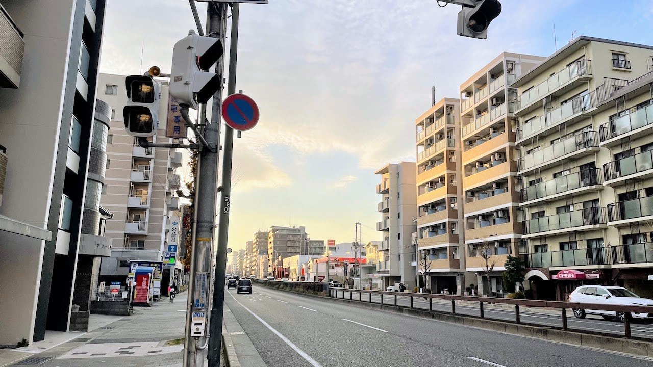 和食 様様のネット予約 | 兵庫県芦屋市 |