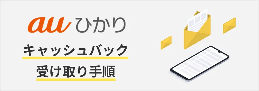 お金を振り込んでも商品は届きません」との評判が…＞アマチュア無線機器の激安販売!?をうたう詐欺サイトの仰天価格 - hamlife.jp