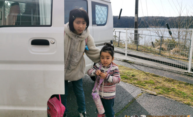 旅行雑誌旅色の石川特集にて当店が紹介されました｜【公式HP】石川県金沢市で懐石料理、割烹を楽しむなら｜金澤 斉や