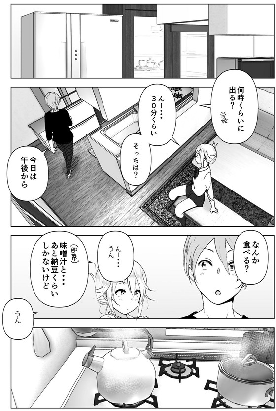 【R-18】昔のAVの方がエロすぎる委員会【おっぱい】