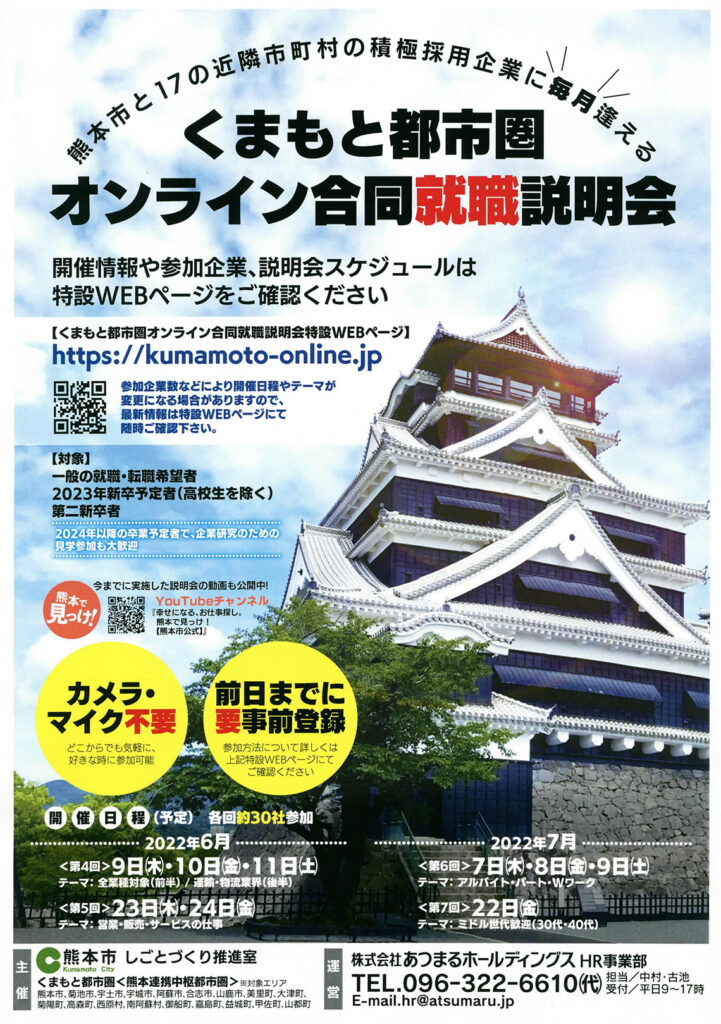 40代経理の転職】転職市場や平均年収、転職時のポイントなど＜転職事例あり＞ | 管理部門(バックオフィス)と士業の求人・転職ならMS-Japan