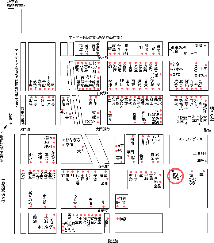 飛田新地 青春通り一覧 - 飛田新地map/最新の店と女の子のおすすめ口コミ情報