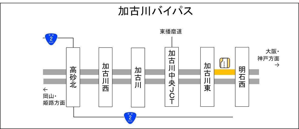 AZ-464 明珍風鈴 五十二代 明珍宗理作 共箱