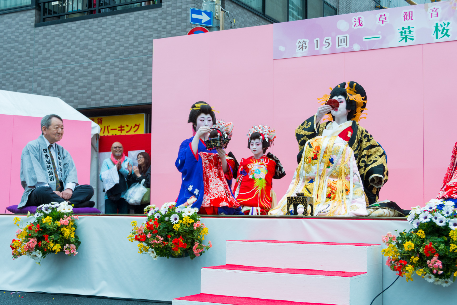 やまけんの出張食い倒れ日記:つづき。。。 美しき芋、その名は 「花魁（おいらん）」。