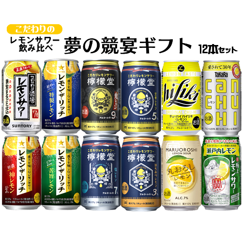 新旧のアサヒビール ザ・リッチを飲み比べてみました。 :