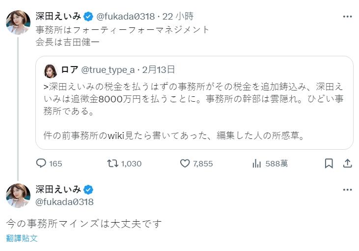 兄弟から遺産を相続すると「税金が高くなる」って本当？5000万円を相続すると、子どもが相続したときと比べてどれくらい変わるの？ - ライブドアニュース