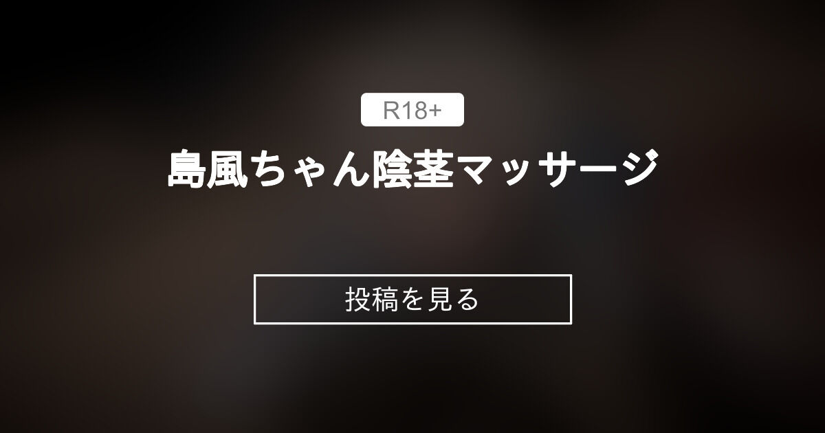 性交とザーメンでペニスマッサージ。 セクシーなお尻、ハイヒールをマッサージします。 4Kダブルビューフェチ