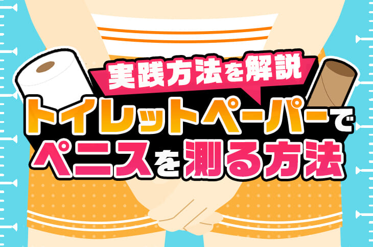 銭湯で何をしたら迷惑？ 公衆浴場利用者アンケート |