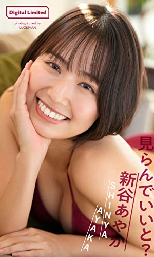 TikTokフォロワー100万人超え＆今年JK卒業したばかりの美少女モデルまいきち、乳首おっ立てながらラジオ体操配信をしてしまうｗｗ - エロチカ