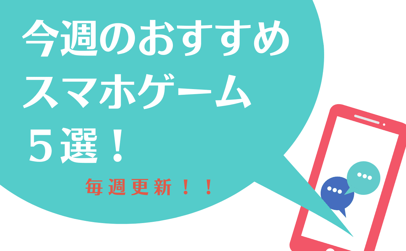 ヒロコレ【公式サイト】