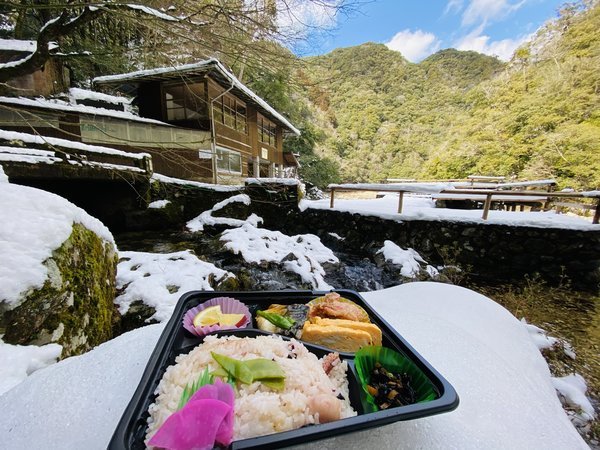 山口県のホテル 予約・検索・比較 | スカイチケット