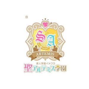 探してアルテミス]ネガズボッ子 / [BSC33]ディーバブースター 学園神話〜スクールストーリー〜|バトルスピリッツ