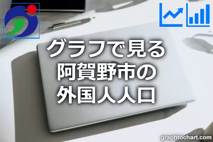 12月版】ドライバー(運転手)の求人・仕事・採用-新潟県阿賀野市｜スタンバイでお仕事探し