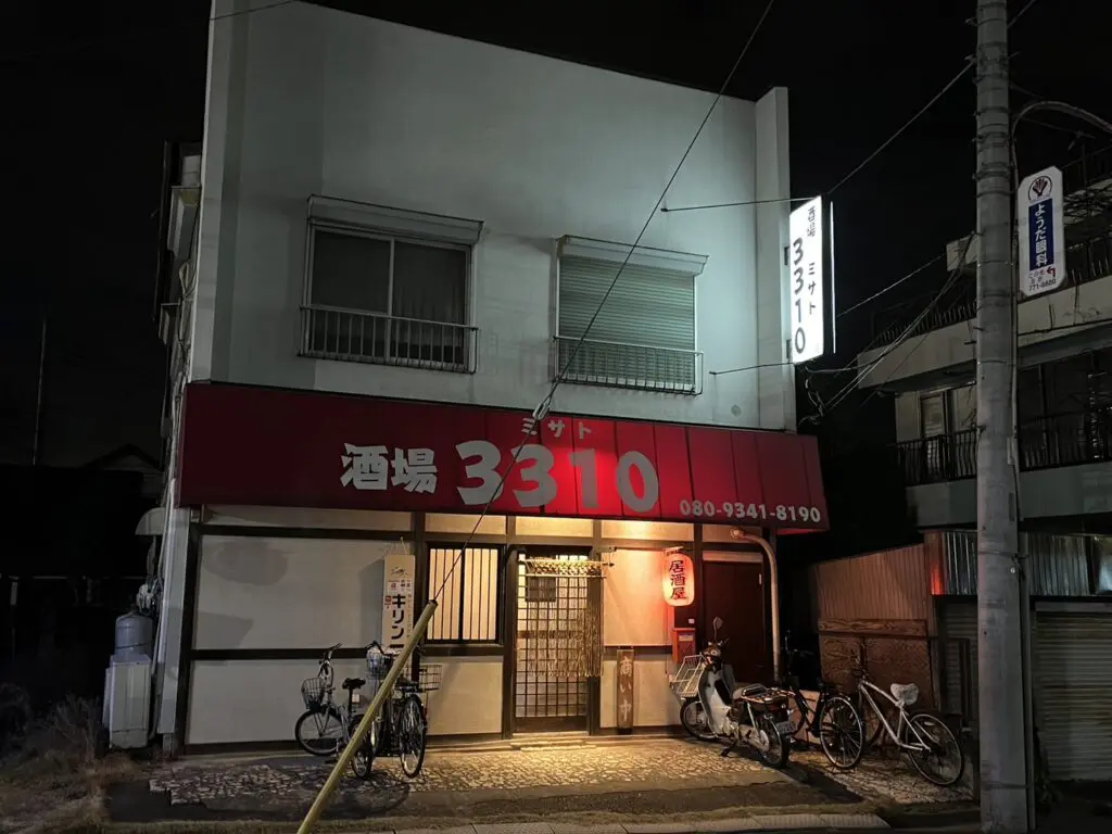 個室あり】ゆっくり話せる！桶川で人気の美味しいお店11選 - Retty（レッティ）