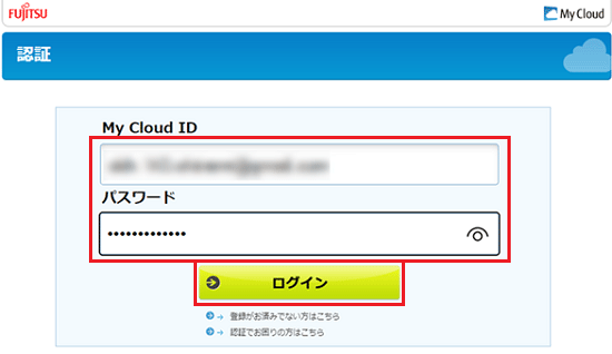 スマホカーナビに新たな選択肢。トヨタ車載ナビと同じエンジンの無料アプリ「moviLink」ってなんだ？ | クルマ情報サイトｰGAZOO.com