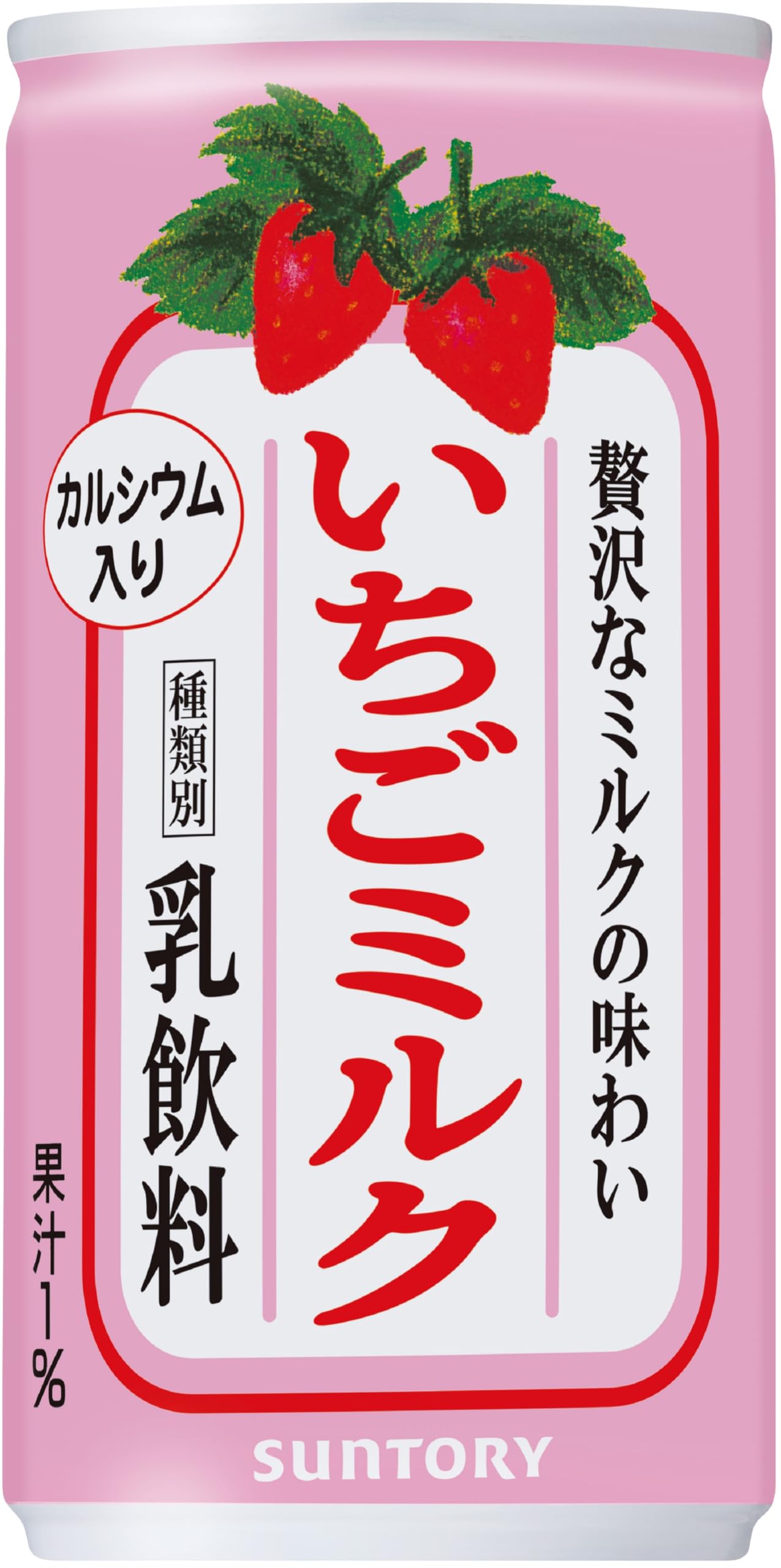 苺みるくのセクシー画像｜（いちご みるく）｜24枚