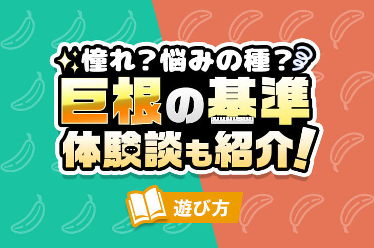 おちんちんの悩みを解決してくれるという教会にやってきたショタがデカチンと馬鹿にされるというので見てあげたら確かにたくましくて、フェラをして精通させてあげて中出しセックスで大人にしてあげる爆乳シスターｗｗｗｗｗｗｗ  - エロ漫画・同人誌の萌え萌えアニメログ！