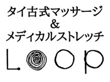 ネット予約可】リラクゼーションサロン 癒隠 曙店 [大東市/住道駅]｜口コミ・評判