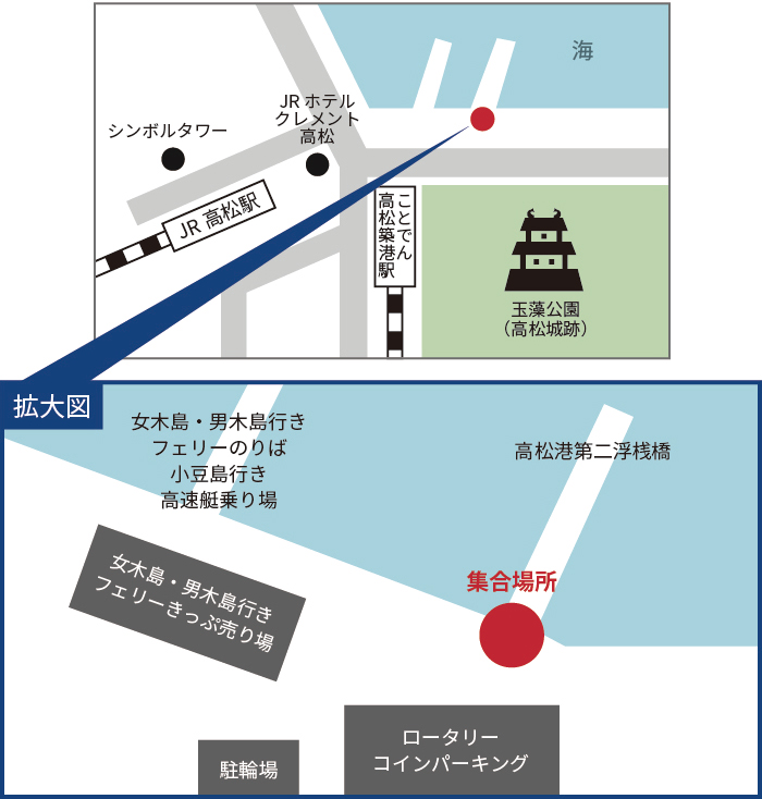 坂出駅の駐車場で安い料金は？周辺おすすめ地図ガイド＆全リスト！ | 苺の一枝＜Ichigo-Ichie＞